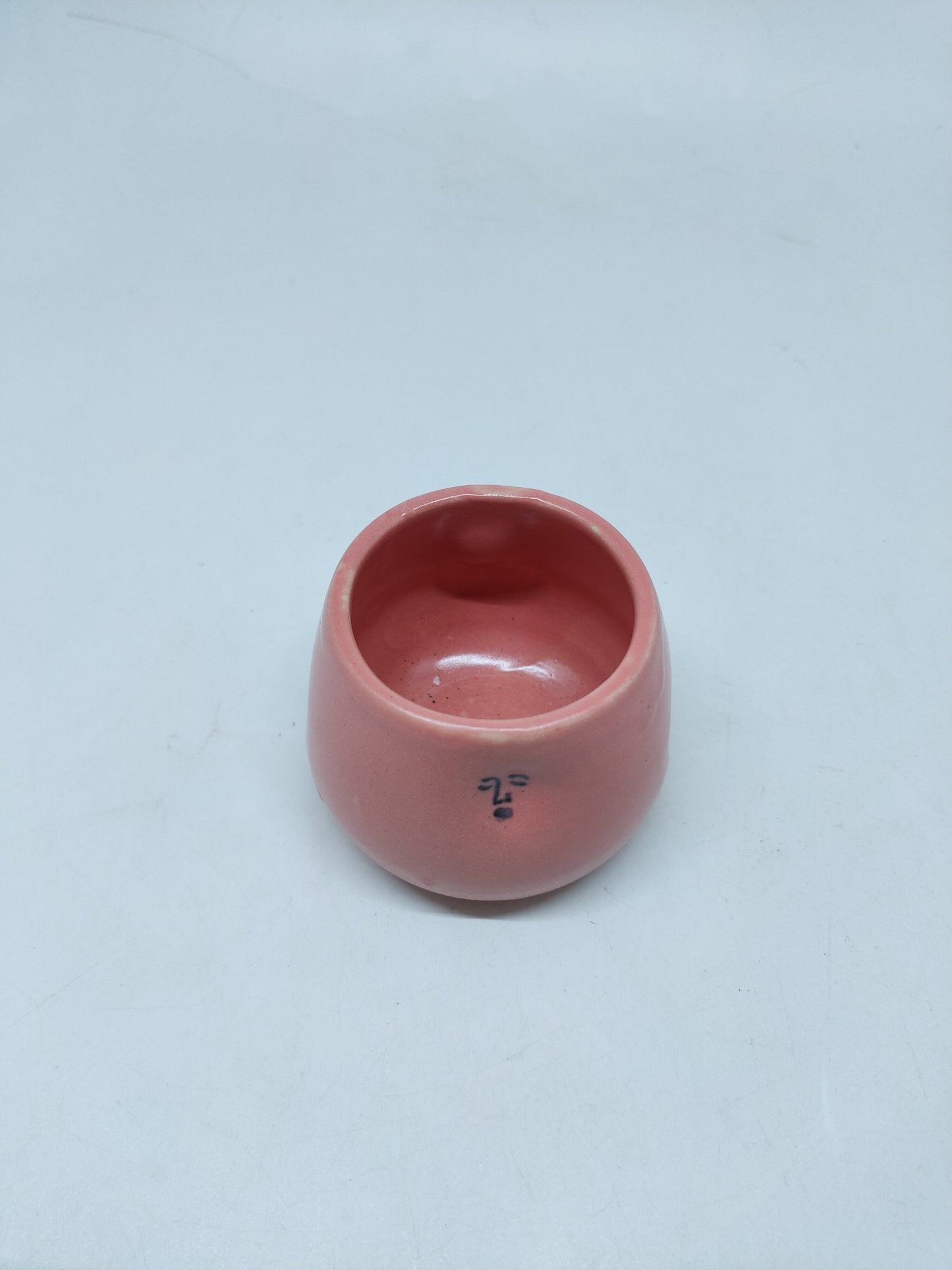 Dimple Small Cup